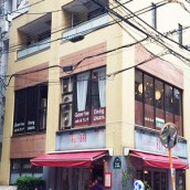 グルテンフリーレストラン Tsukuru